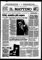 giornale/TO00014547/1995/n. 8 del 10 Gennaio